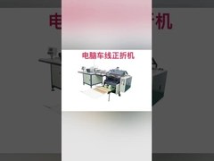 3:1 And 2:1 Pitch Double O Wire Binding Suitable For High End Diaries