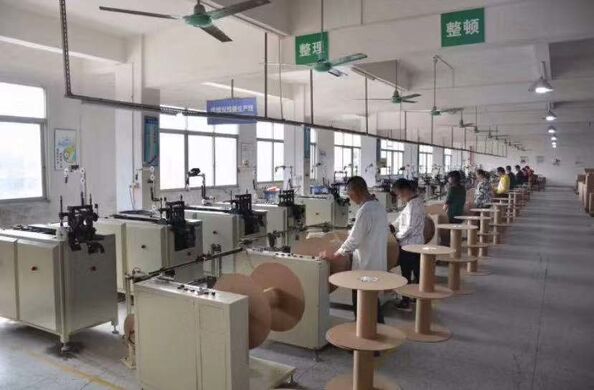 DG Huixin Sports Goods Business Company