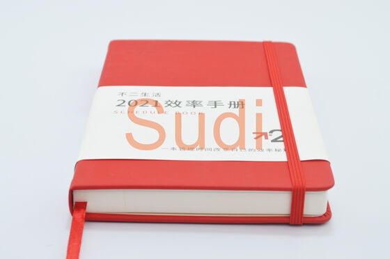 Elastic Band 128 sheets 21cm Hardcover Leather Notebook