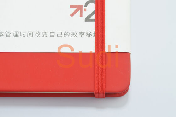 Elastic Band 128 sheets 21cm Hardcover Leather Notebook